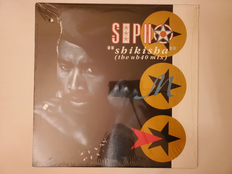 Sipho Shikisha (the UB40 mix) vinyl record